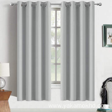 Light Grey Blackout Curtains 72 Inch Long